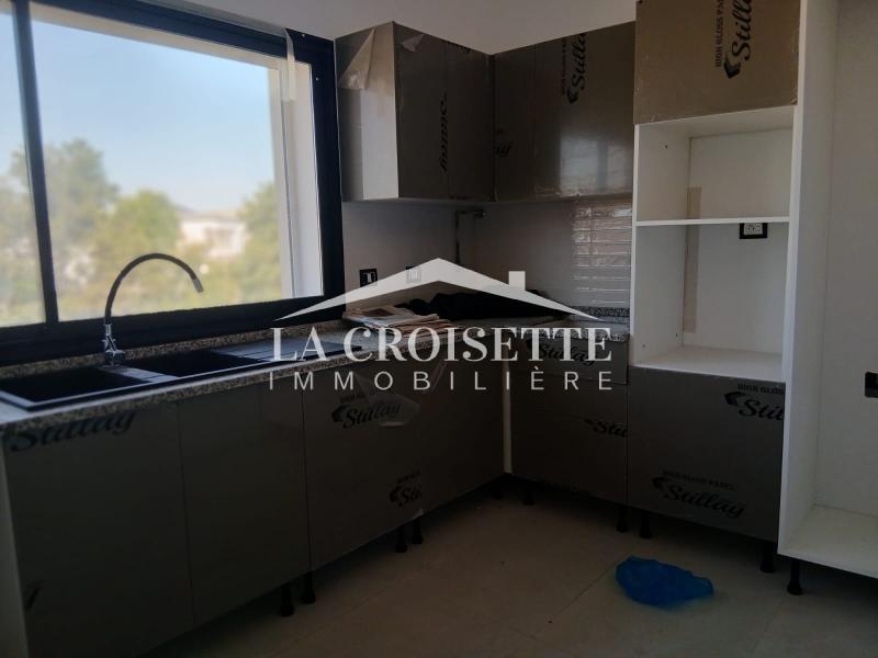 Appartement S+1 aux Jardins de Carthage 
